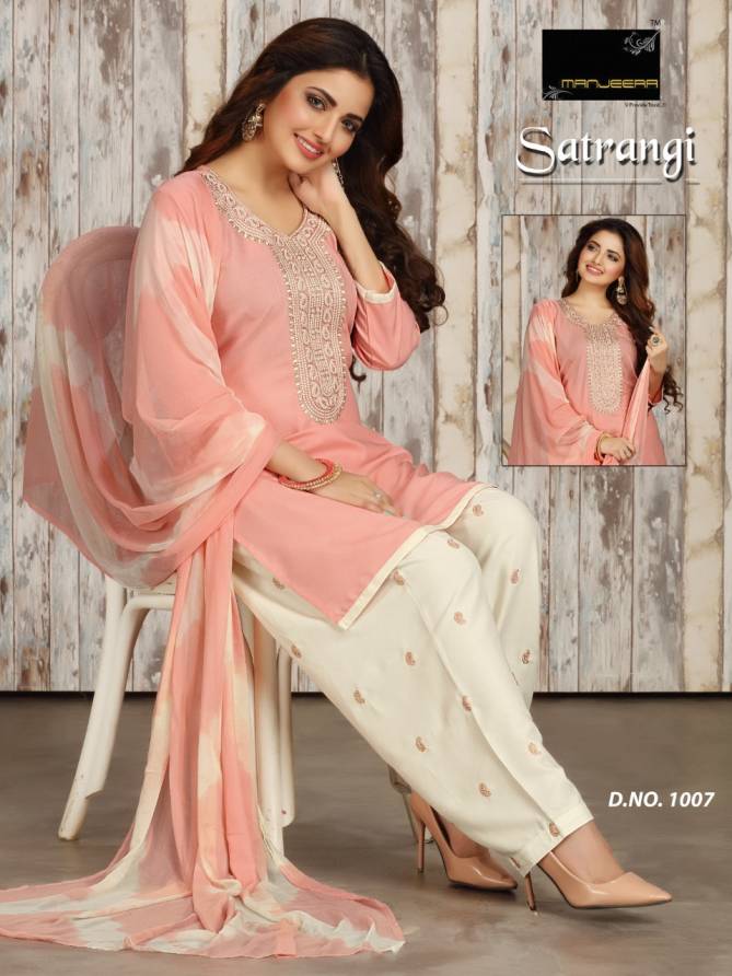 Satrangi Latest Casual Wear Rayon Worked Top With Salwar And Nazneen Dupatta Readymade Collection
