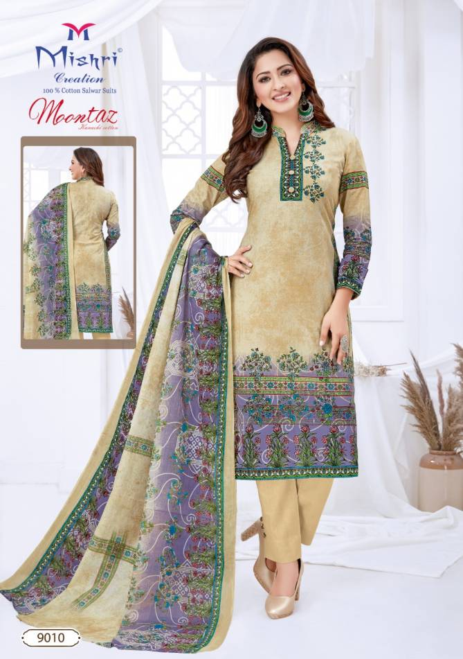 Mishri Moontaz 9 Latest Fancy Heavy Regular Wear Pure Cotton Karachi Dress Materials Collection
