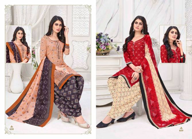 Pragya Patiyala Special 6 Casual Wear Cotton Printed Dress Material Collection
