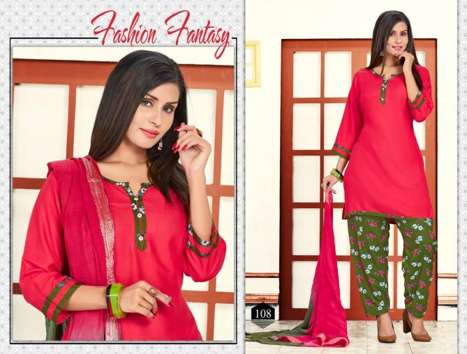 Faiza Latest Daily Wear Royal Collection Of Rayon Ready Made Salwar Suit With Cotton Dupatta 