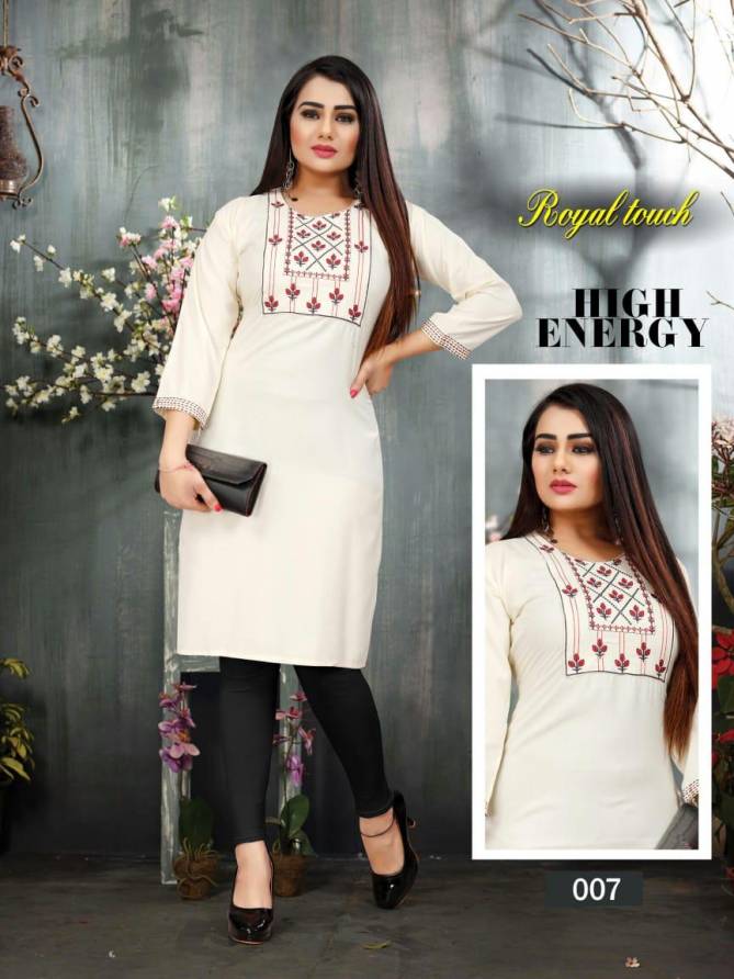 Aagya Royal Touch Casual Wear Latest Designer Kurtis Collection
