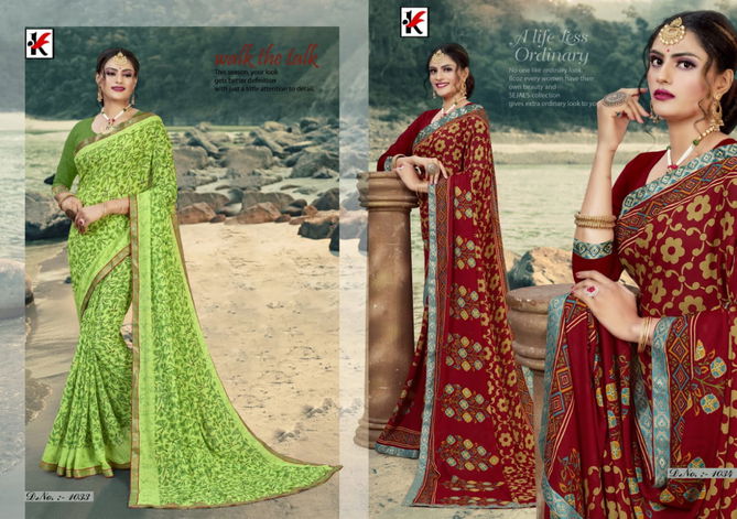 Gmail 92 Ethnic Regular Wear Renial Printed Saree Collection
