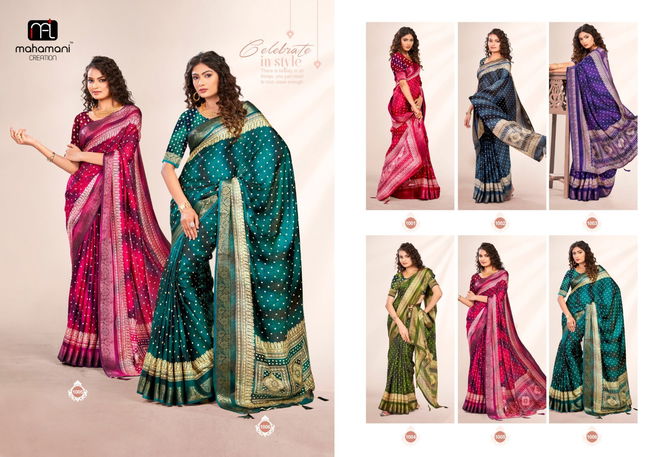 Kusum Vol 2 By Mahamani Creation Printed Saree Exporters In India