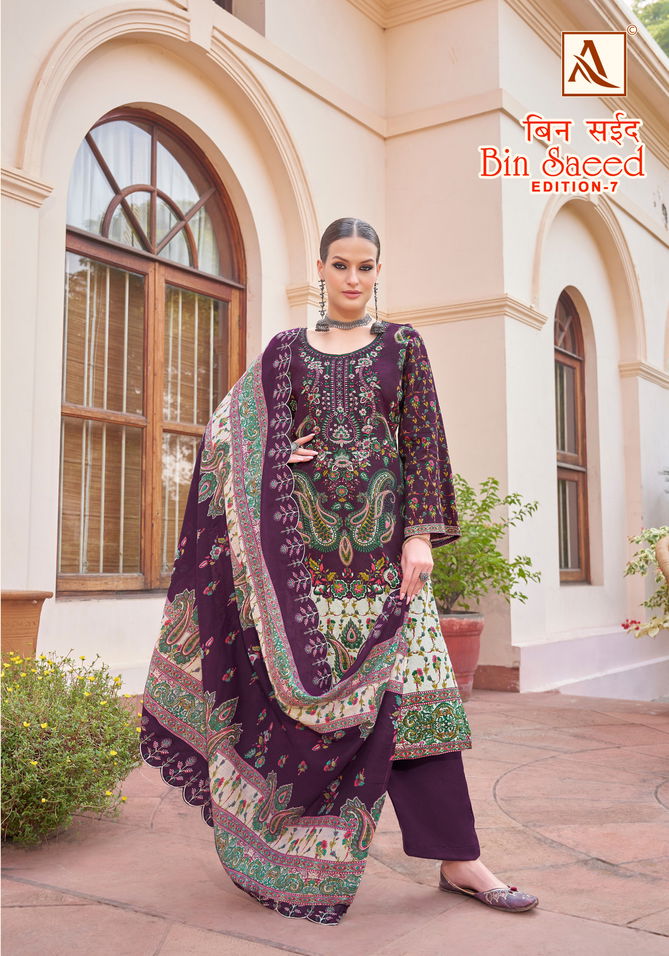 Bin Saeed 7 By Alok Suit Cambric Cotton Pakistani Printed Embroidery Dress Material Orders In India