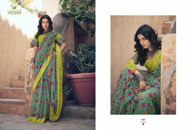 Sanskar Utsah Printed Georgette Casual Wear Sarees Collection
