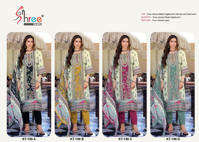 Kt 156 By Shree Fabs Viscose Printed Designer Salwar Suits Wholesale In India