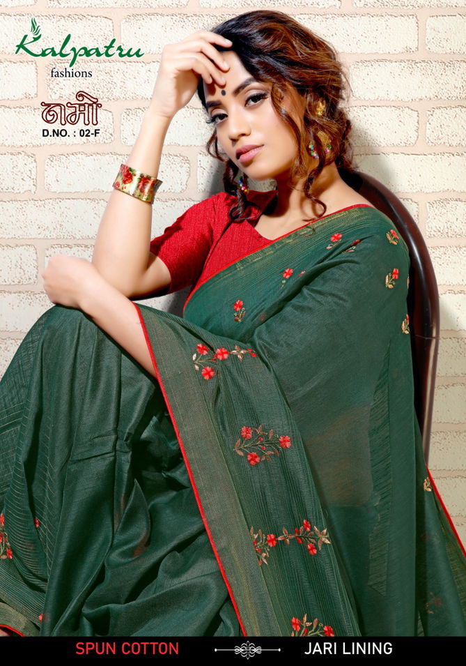 Kalpatru Namo Exclusive Casual Wear Embroidery Work Heavy Fancy Linen Cotton Saree Collection