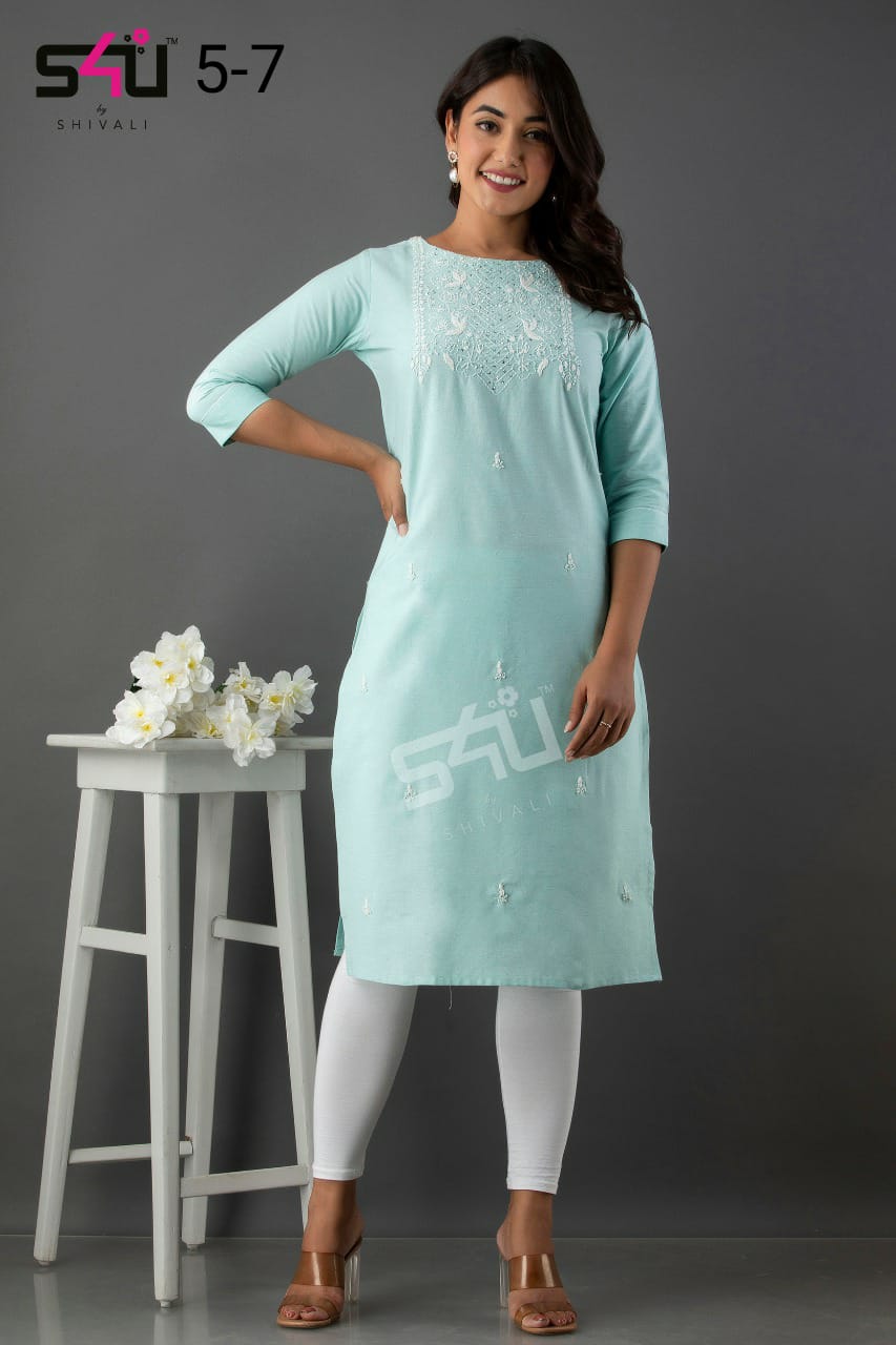 S4u 5-7 Fancy Graceful Look Killer Silk Designer Silk Kurti Catalog
