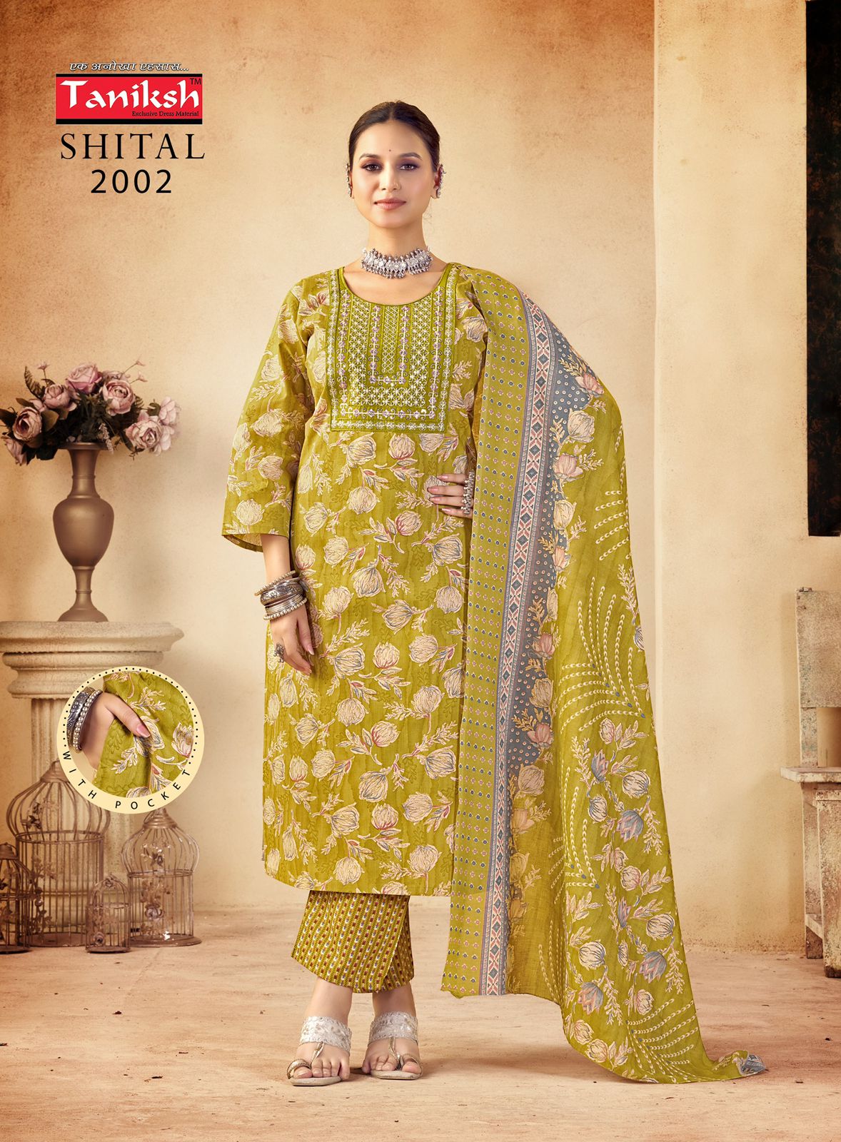 Shital Vol 2 By Taniksh Cotton Printed Kurti With Bottom Dupatta Online Wholesale