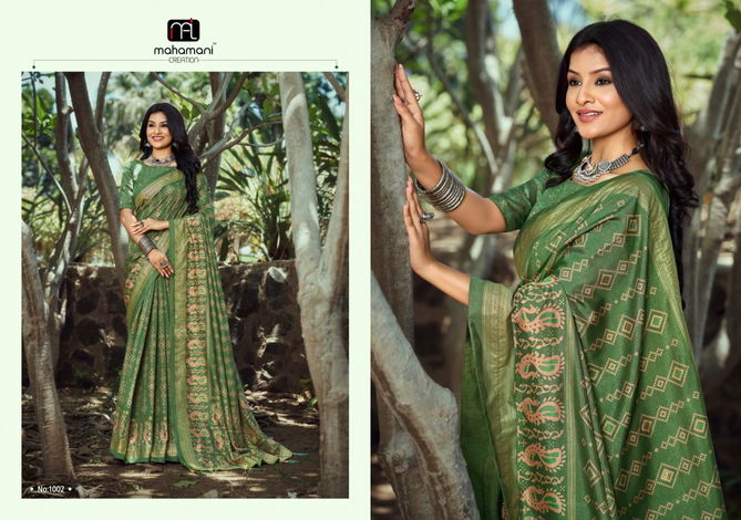 Devika By Mahamani Creation Dolla Foil Printed Sarees Wholesale Online