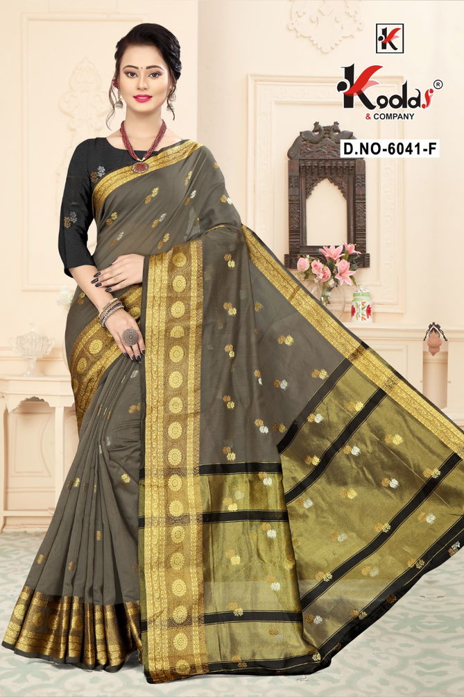 Tripti 6041 Casual Wear Designer Cotton Silk Sarees Collection
