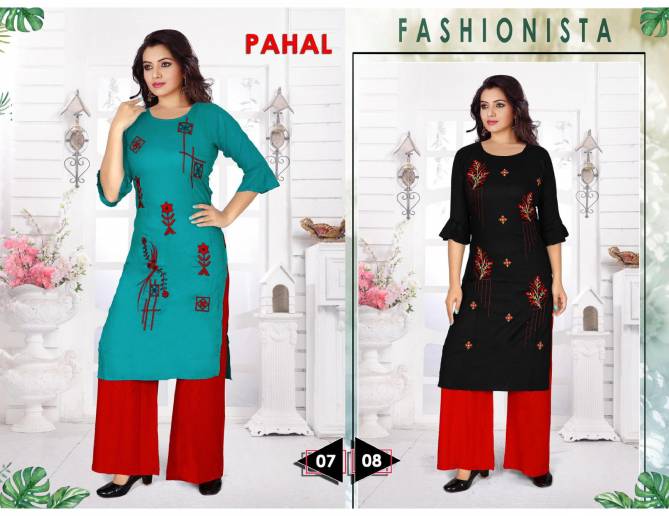 Pahal 2 Festive Wear Designer Rayon Printed Ethnic Wear Kurti With Bottom Collection
