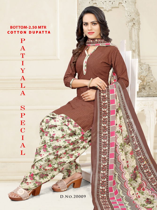 Vandana Patiyala Special 2 Latest Regular Wear Printed Cotton Ready Made Salwar Suit Collection 