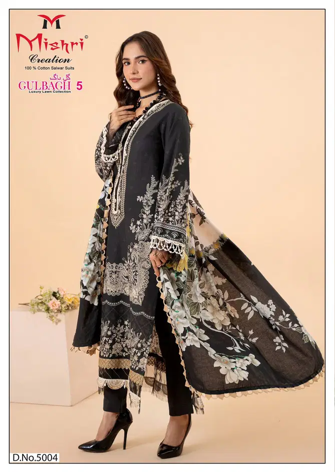 Gulbagh 5 By Mishri Lawn Cotton Karachi Dress Material Wholesale Market