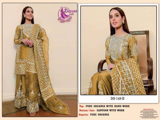 DS 149 B By Dinsaa Pure Organza Readymade Pakistani Suits Wholesale Market In Surat