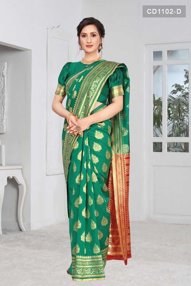 Soft Lichi 1102 Fancy Designer Ethnic Wear Silk Saree Collection