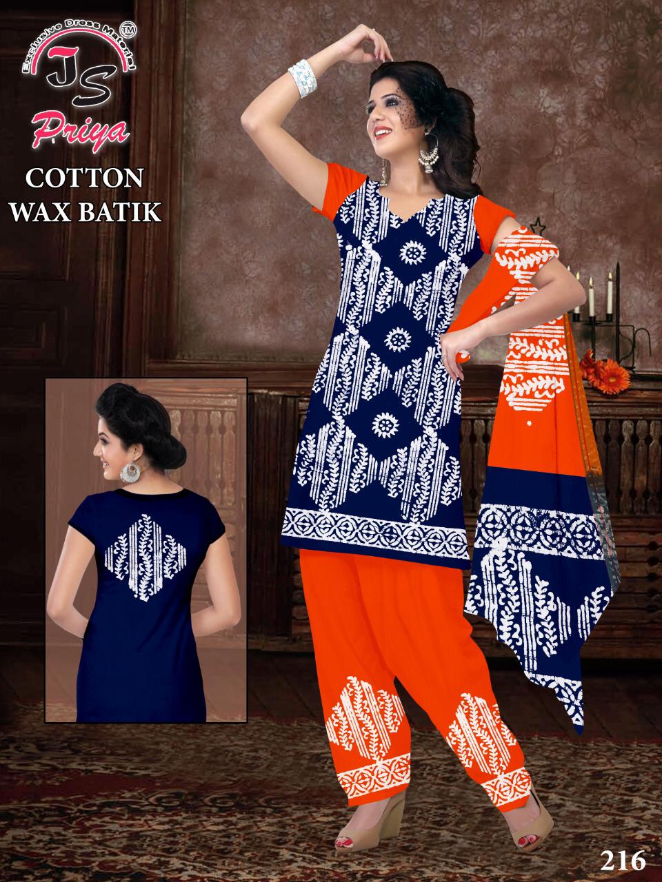 Js Priya Cotton Wax Batik Casual Wear Cotton Printed Dress Material Collection
