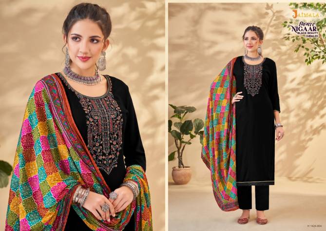 Nigaar Black Beauty 3 By Alok Rayon Designer Salwar Suits