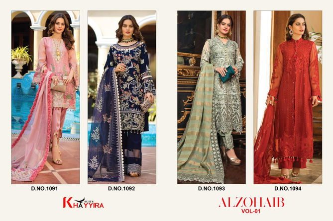 Khayyira Alzohaib 1 Latest Fancy Designer Heavy Festive Wear Faux Georgette Pakistani Salwar Suits Collection
