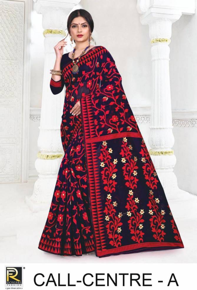 Ronisha Call Center Latest Collection Of Soft Cotton Printed Daiy Wear Saree 