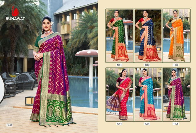 Armaan Silk By Bunawat Wedding Wear Banarasi Silk Sarees Wholesale Market In Surat