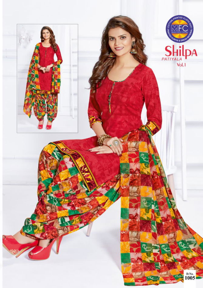 Mfc Shilpa Patiyala 1 Latest Fancy Designer Regular Casual Wear Cotton Printed Dress Materials Collection
