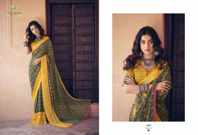 Sanskar Utsah Printed Georgette Casual Wear Sarees Collection
