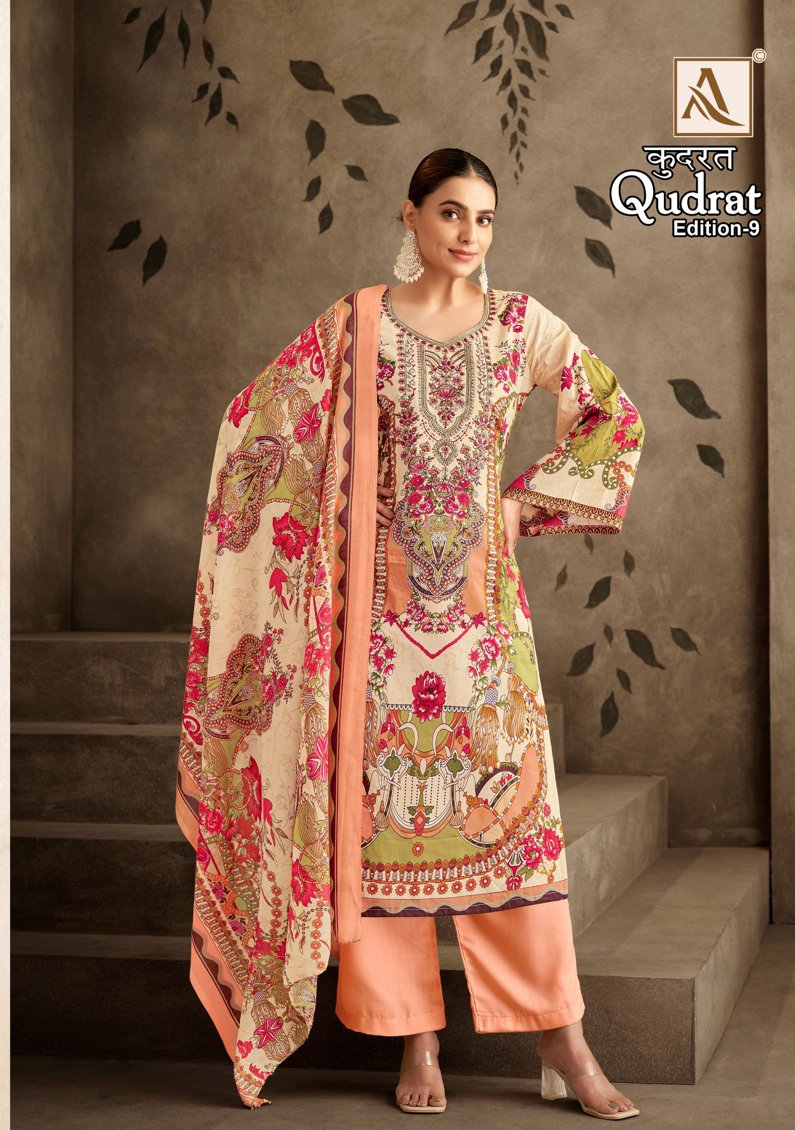 Qudrat 9 By Alok Suit Pakistani Printed Cambric Cotton Surat Dress Material Wholesale Market