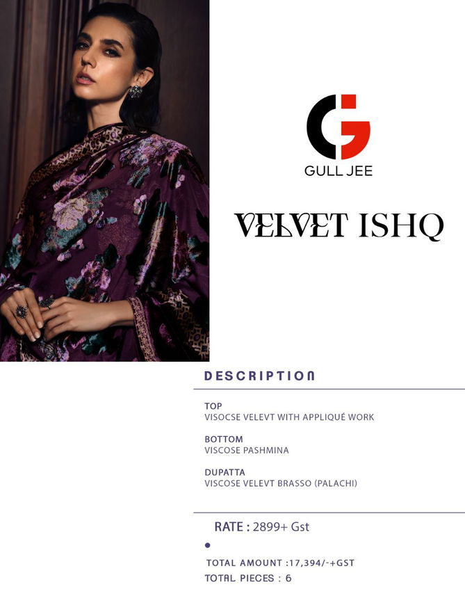 Gull Jee Velvet Ishq Wholesale Salwar Suits Suppliers In India