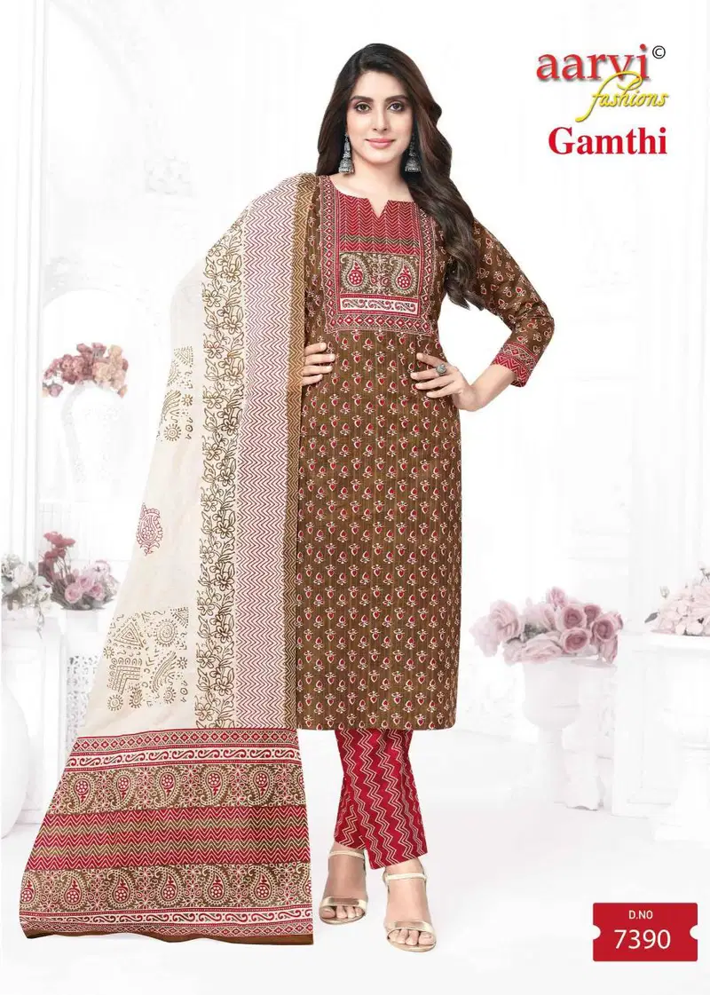 Gamthi Vol 7 By Aarvi Cotton Printed Kurti With Bottom Dupatta Orders In India