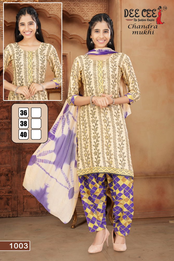 Chandramukhi By Deecee Rayon kids Girl Wear Kurti With Bottom Dupatta Orders In India