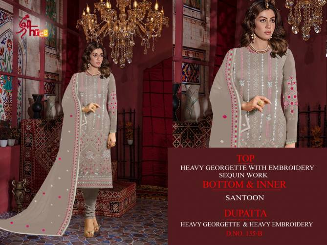 Shree Tex 135 Series Latest Fancy Festive Wear Pakistani Salwar Suits Collection
