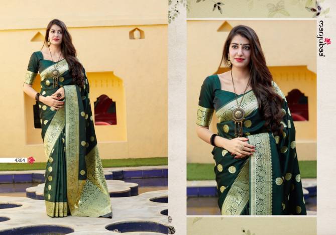 Manjubaa Mahadevi Latest Fancy Heavy Festive Wear Designer Silk Sarees Collection
