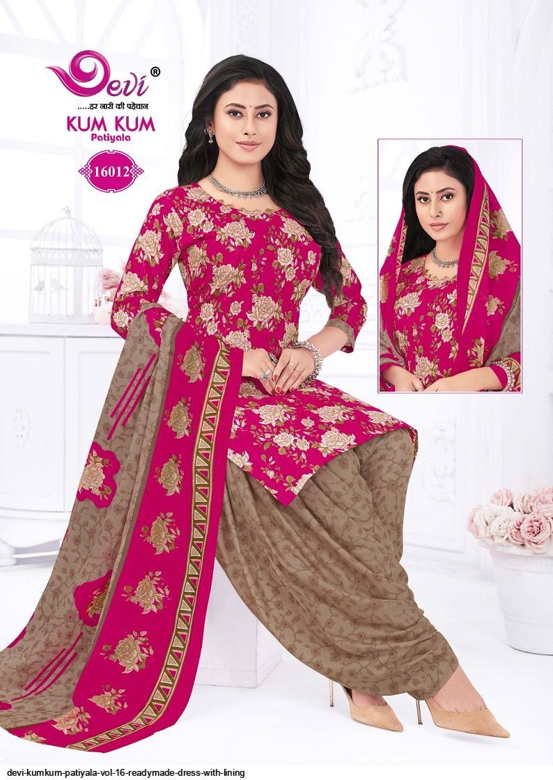 Devi Kumkum Patiyala Vol 16 Indo Cotton Printed Readymade Dress Exporters In india