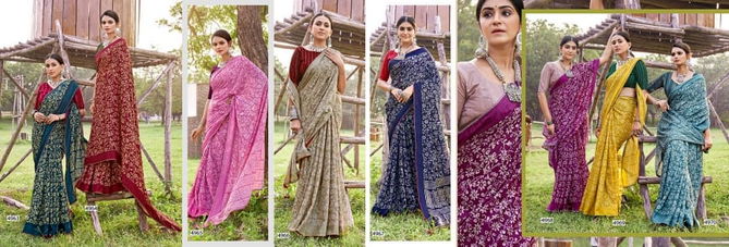 Imarti By 5D Designer Cotton Silk Printed Sarees Catalog