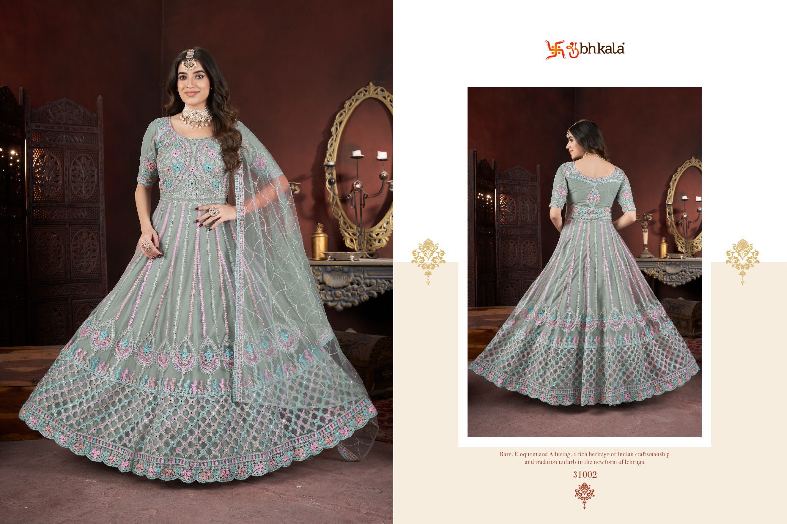 Sajda By Shubhkala Party Wear Designer Net Gown With Dupatta Wholesale In India