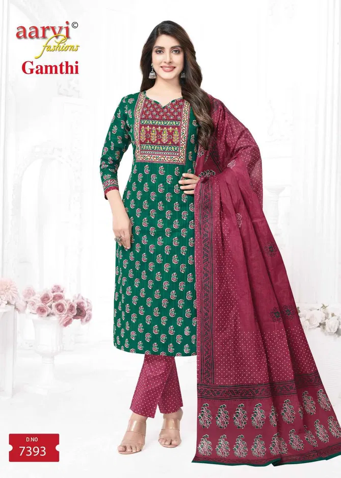 Gamthi Vol 7 By Aarvi Cotton Printed Kurti With Bottom Dupatta Orders In India