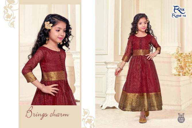 Rnx Kidswear 2 Heavy Designer Wedding Wear Kids Wear Collection
