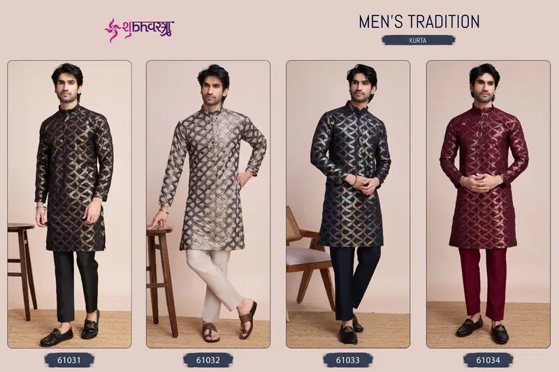 Mens Tradition By Shubhvastra Silk Embroidered Kurta Orders In India