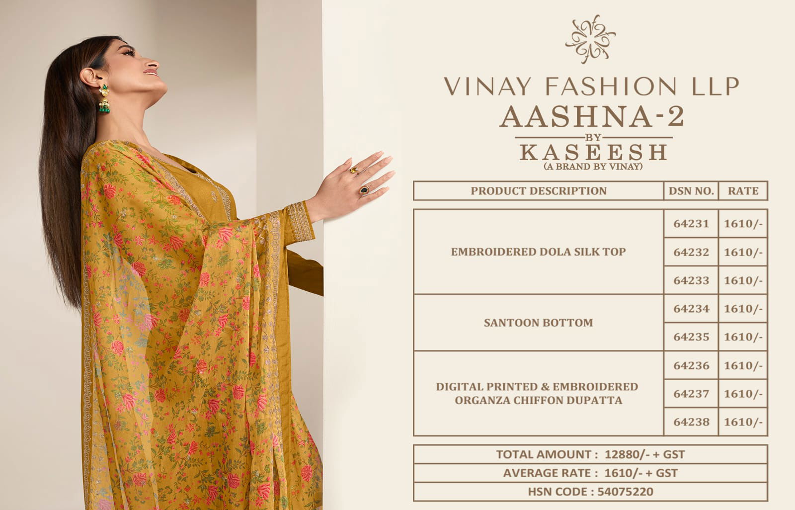 Vinay Kaseesh Aashna Vol 2 Embroidery Silk Designer Salwar Suits
