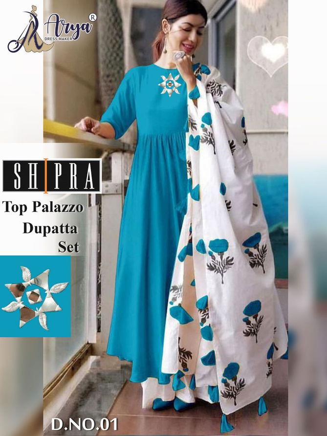 Shipra By Arya Dress Maker Cotton Kurti With Bottom Dupatta Catalog