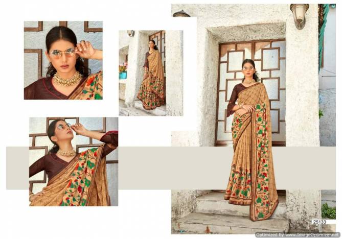 Bharat 12 Casual Wear Renial Printed Designer Latest Fancy Saree Collection
