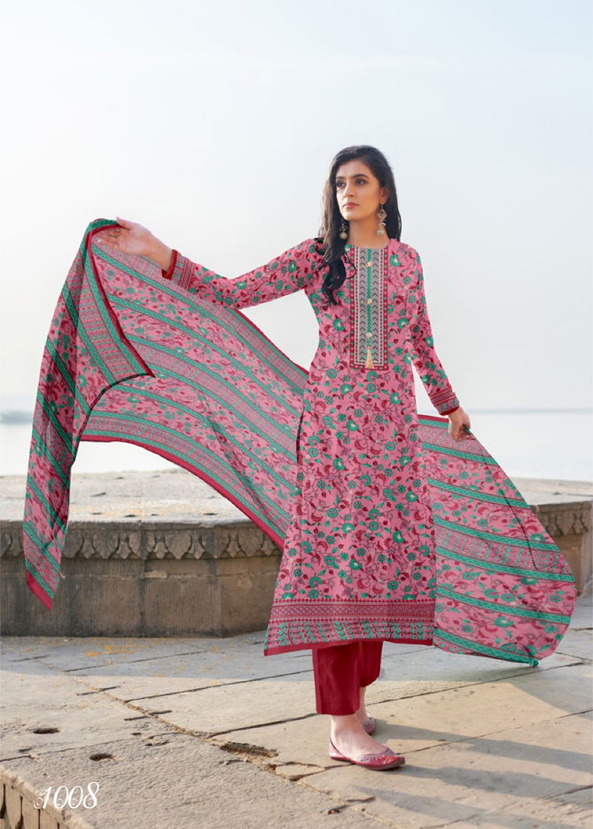 Ghazal Royal Latest Fancy Design Casual Regular WearWear Dress Material Collection
