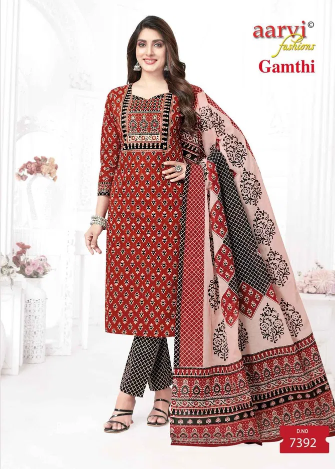 Gamthi Vol 7 By Aarvi Cotton Printed Kurti With Bottom Dupatta Orders In India