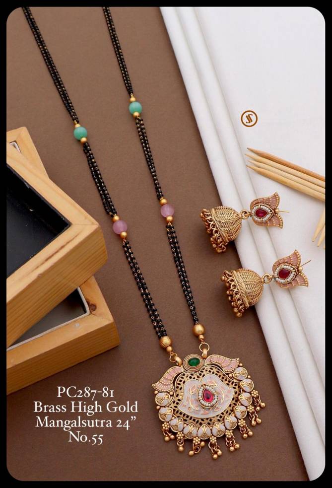 Pc 287 Gold Mangalsutra Suppliers in India