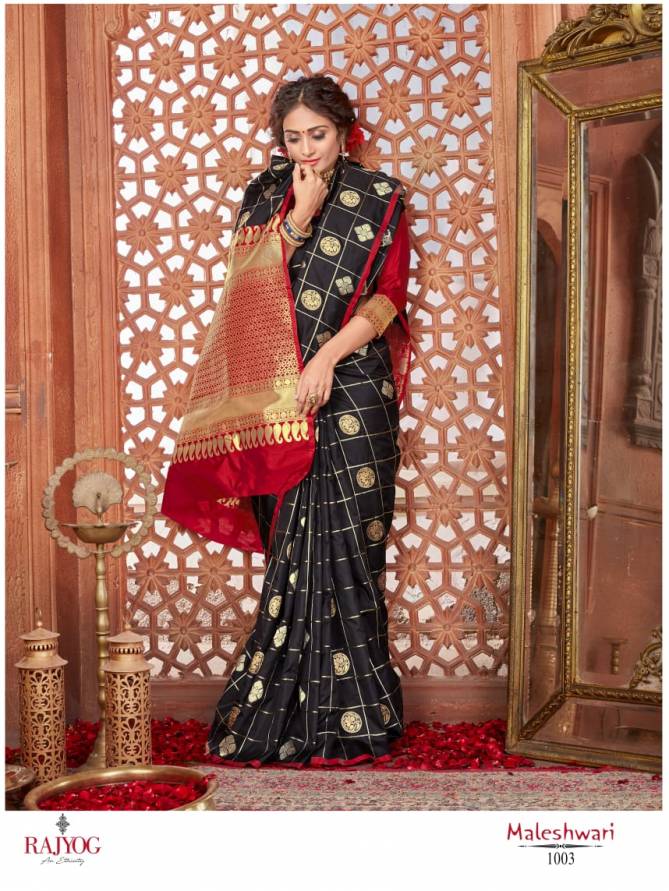 Rajyog Maleshwari Exclusive Printed Rich Look Pllu Soft Silk Sree Collection 
