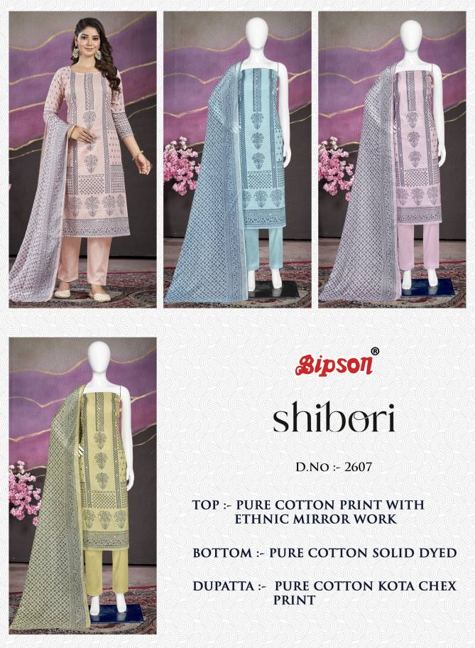 Shibori 2607 By Bipson Pure Cotton Printed Dress Material Wholesale Online