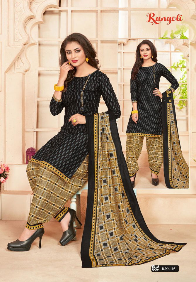 KCF Rangoli Patiyala 1 Fancy Latest Designer Regular Wear Ready Made Printed Cotton Collection
