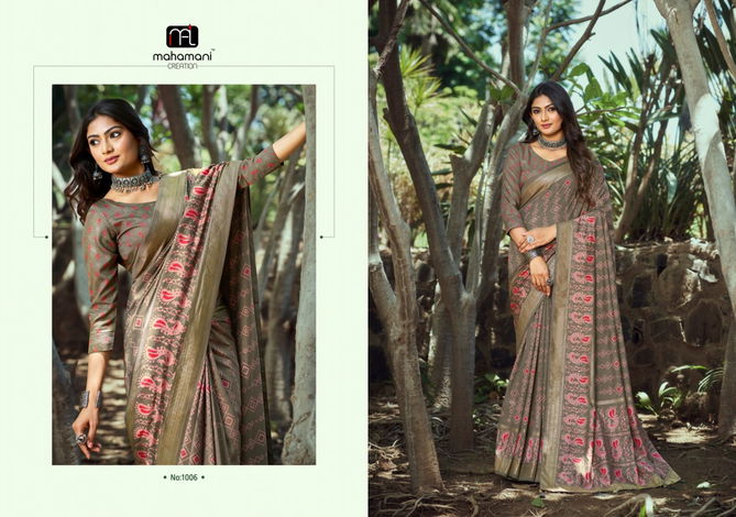 Devika By Mahamani Creation Dolla Foil Printed Sarees Wholesale Online