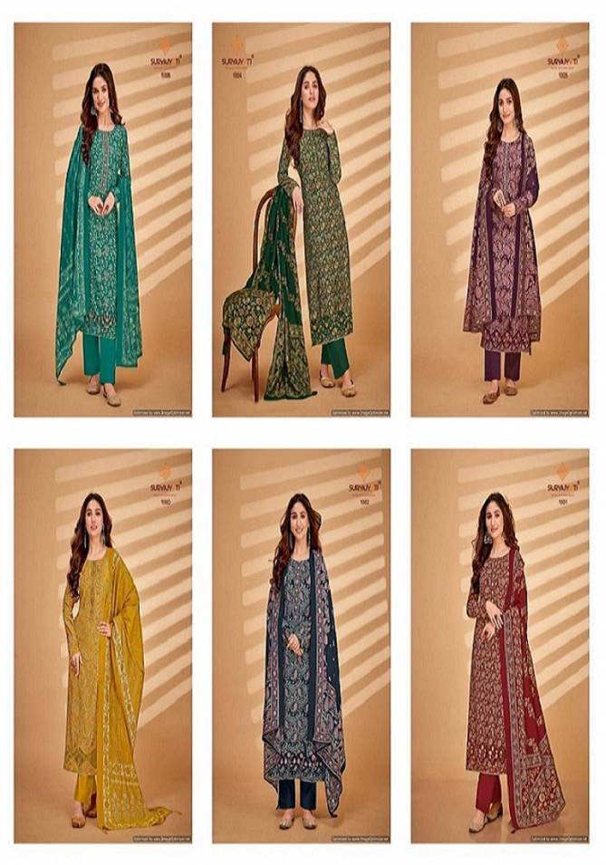 Kanika Vol 1 By Suryajyoti Pure Modal Embroidery Foil Printed Dress Material Wholesalers In Delhi